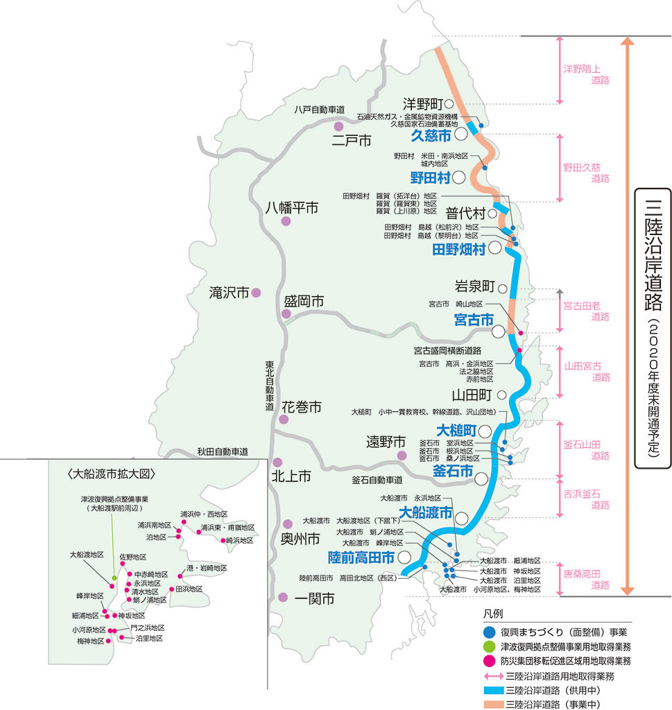 岩手県地図